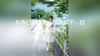 【新速片遞】&nbsp;&nbsp;泻火老熟女，华裔骚女，在床上自慰成瘾，一直扣一直高潮！ [66M/MP4/06:50]