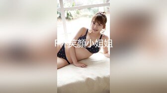 [MP4]STP33354 如此清純又漂亮的嫩妹子，竟然還能這麽玩，被猥瑣大叔給操了，還被爆菊！一整串珠子能全部塞進B裏 VIP0600