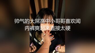 三女共侍一男！女上位 口交各种方式榨干男主【桃子】精尽人亡爽到上天！ 最新合集【111v】 (27)