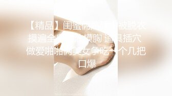 【超推荐❤️会尊享】精东影业出品国产AV剧情新作JD013-我的机器人女友2021 可内射的豪乳女友 高清720P原版首发