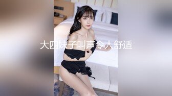 【新片速遞】 【厕拍精品】游乐场女厕刁钻角度偷拍9位年轻貌美的少妇各种美鲍[1150M/MP4/16:06]