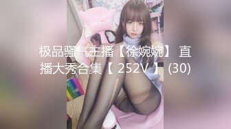 [MP4/ 212M] 小天把你带回家，抠逼玩弄清纯小美女，69交大鸡巴舔骚穴，主动上位爆草抽插，让骚逼给出来