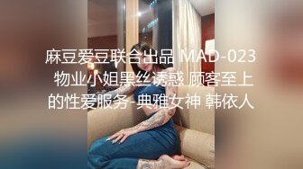 泄密流出 抖音高颜值健身博主_暴力永恒_下海援交啪啪视频 (1)