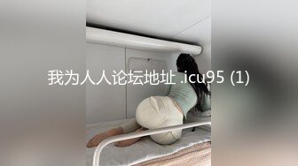 颜值不错骚气骚气诱惑情趣装自慰秀振动棒快速抽插呻吟娇喘很是诱惑喜欢不要错过1