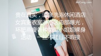 源码录制 校花级别【hk_xiaoxiao】清纯女神露奶露逼恋爱的感觉