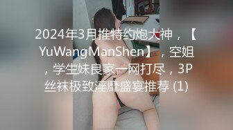 [MP4/277MB]吉林女大学生与男友自拍泄密，高颜女主，被调教成母狗，叼狗链、情趣白丝啪啪