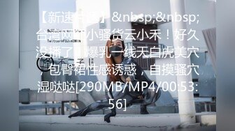 [MP4/ 895M] 女神极品女友，颜值界的扛把子，先爬下给细腻交，无套后入，换了好多姿势