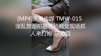 ⚫️⚫️校园厕拍达人潜入职校女厕，定点全景双机位偸拍，超多学生妹方便，各种浑圆大屁股，双洞看的清楚