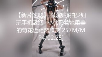 【童颜??巨乳】爆乳推特网红『Jan小兔子』激操2023粉丝见面会??露脸多人运动精彩爆操 前吃屌后内射 高清720P原版