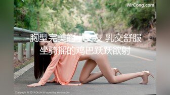 《乐橙云破解》美少妇趁儿子睡着赶紧出去把门关了和老公来一炮