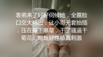 浩源操小奶狗,18cm无套猛操精液浇灌嫩菊～1