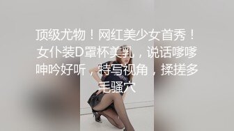 白发魔女裸体自拍