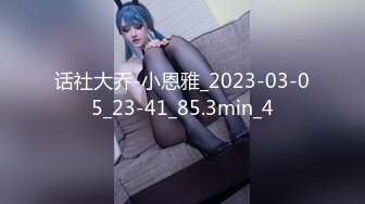 [HD/0.5G] 2024-09-12 爱豆传媒IDG-5487少妇自慰难消寂寞下药迷奸修理工