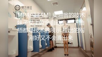 [MP4/ 150M] 盘点那些被前男友出卖泄漏裸照视频的前女友（发育丰满的眼镜妹妹）