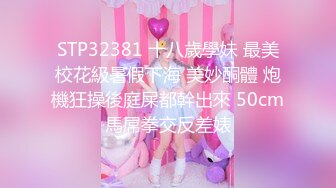 泰国多P美乳女博主yoursice onlyfans高清原档资源合集【79V】 (43)