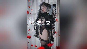 [MP4/ 1.31G] 2000网约极品小少妇，妩媚风骚，情趣黑丝，白嫩翘臀，浪叫声声震天，真尤物干爽