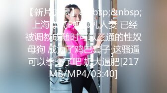 美女怀胎十月私拍流出,穿孕妇装骑乘太大胆了,直接内射