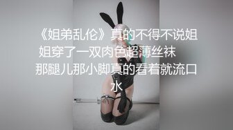 暴力内射 《二》小穴操肿了实在受不了结束了，13分小穴特写~粉嫩粉嫩