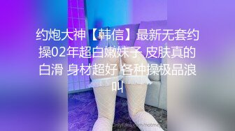 feifeibebe 小骚猫肛交 口爆吞精 厕所自慰 被大哥哥中出