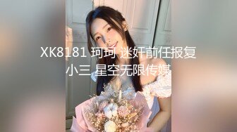 [MP4/611MB]2024.9.10【酒店实录】爱自拍的可爱女孩，胸好圆润，男友爱不释手，大学生情侣啪啪，女生主动又热情