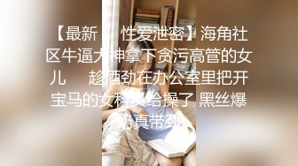 -女神终于突破自我【你最好别想我】首次完美裸露三点 道具自慰 (8)