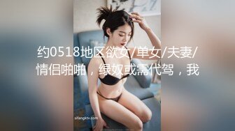 [2DF2] 小哥探花约了个白衣萌妹子，扎起头发口交上位骑乘抽插猛操[MP4/112MB][BT种子]