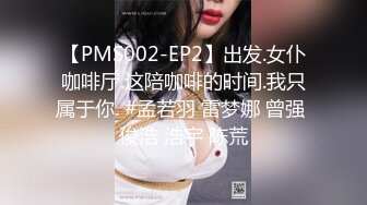 【新片速遞】&nbsp;&nbsp;❣️推荐❣️痴女属性拉满【小瑶幺幺】高颜值萝莉E奶母狗，硅胶大jb自慰，粉奶粉穴，白虎一线天，淫叫5V[243M/MP4/00:08:58]