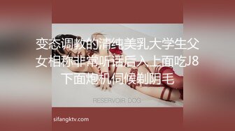 女神姐妹花【无敌兔兔】双女一起自慰，互揉奶子假屌插穴，性感红色吊带丝袜，跳蛋震穴玩的很嗨