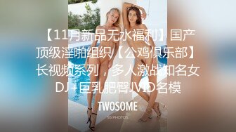 情趣酒店绿叶房摄像头偷拍城中村拆二代胖哥和女朋友开房女友体贴的给他舔蛋吹箫口爆