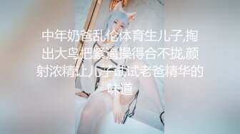 【极品白虎❤️女神】饼干姐姐✿ 旗袍女神绝顶高潮抽搐跨年 全程骚浪淫叫 蜜穴白浆泛滥 紧致榨汁内射中出