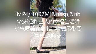 ⚫️啊~射我屁眼里，对话淫荡，反差露脸邻家乖乖女眼镜妹【小芸】高价定制最终版，居家各种淫荡自拍，没了纯只剩下欲 (6)