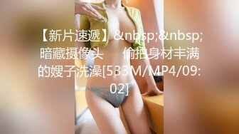 [MP4/882MB]【重磅核弹】大神 轩轩 最新付费福利，颜值女大学生3P