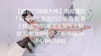 妖受宏奇挑战22CM大吊