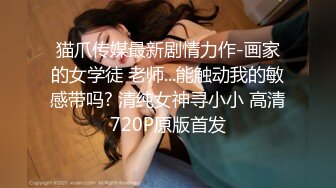 [MP4/ 1.37G]&nbsp;&nbsp; 美腿女神骚女暴力自慰，三根假屌齐插穴，连体丝袜配上美腿完美，茄子棒球棍锤子插太骚了