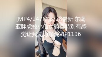 ★☆高端泄密☆★约炮汉阳大学苗条女护士把精液射她嘴里