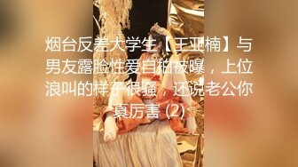 ✿软萌乖巧萌妹✿唯美COS女神〖MasukuChan〗万圣节无限内射cos性感眼镜娘小可爱，翘起小屁屁象小狗一样被后入