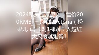 [MP4/ 919M] 漂亮短发美女 我进去了 你舒服吗 被无套输出 表情舒坦 无毛鲍鱼 小娇乳 拔吊射肚皮