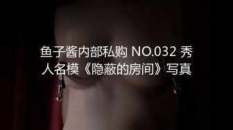 原创，96骚妻制服诱惑，撕开黑丝各种玩弄，最后受不了了求内射