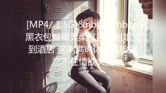 424W女网红塌房,男方爆出小羊出轨后求原谅的录音和原片 4K修复版