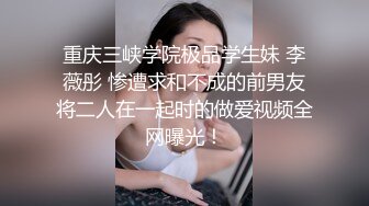 我在英国的下海经历眼镜反差婊少妇被洋老外后入内射1