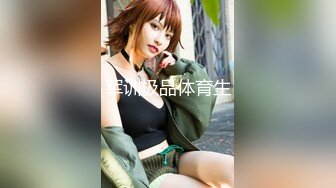 【淫荡母狗完美露脸】苗条丰满双母狗『兔兔』最新电报群私拍超美婚纱露脸口交啪啪 丰臀后入内射 (2)