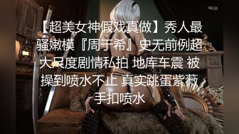 Onlyfans超正巨乳苗条正妹palida收费福利极品S级人瘦奶大 (4)