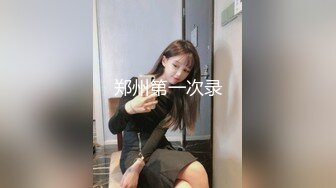 【✿反差婊❤️女神✿】 极品母狗长腿黑丝骚货御姐▌美杜莎 ▌迷路的性旅行 肉偿网约车司机 爆裂黑丝车内干到车尾 劲射