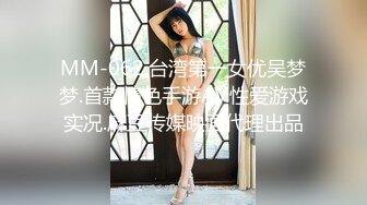 MSD-004_父女的不倫之戀道德違反的初夜高潮官网