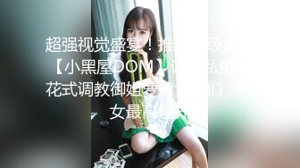 金发美少女！娇小身材卡哇伊！粗大奇怪道具，翘起双腿骚穴，被抽插猛捅