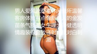 NicoLove 穿着性感旗袍后入