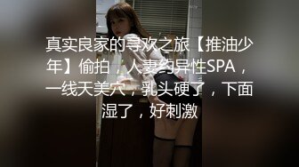 科技楼蹲守两闺蜜结伴上厕所肥臀骚逼各不同