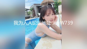 (蘿莉社)(lls-86)(20221218)戀父蘿莉 不想要後媽 主動為爸爸排憂解難-阿雅