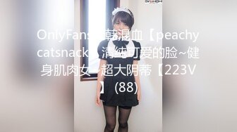 國產AV 絕對領域傳媒 LY017 巨乳少婦職場規則