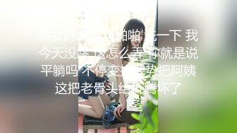 骚妻跟发骚，满屋子都是淫荡的叫声